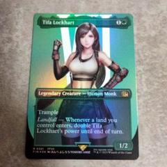 MTG　英語版foil　ティファ・ロックハート