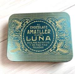 スペインで購入　チョコレート空き缶