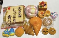 スクイーズ　まとめ売り　① Amazon.co.jp: Jドリーム スクイーズ 5点セットまとめ売り