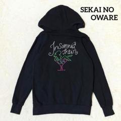 ★新品★SEKAI NO OWARI★完売品★パーカー★Mサイズ★INSOMNI 新品 SEKAI NO OWARI 完売品 パーカー Mサイズ INSOMNIA TRAIN
