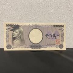 あかねまる on X: 