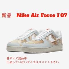 【新品】ナイキ エア フォース 1'07 メンズシューズ 27cm