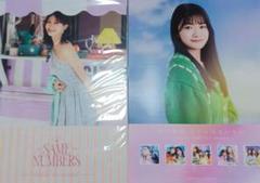ここにはないもの 直筆サインポスター 2025年最新】乃木坂46 ここにはないもの ポスターの人気アイテム
