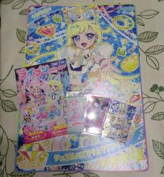 ひみつのアイプリ かほちー デカプリカード ジュエルバズリウム みつき