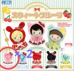 ちまっと！ミミリュック・ねこさんのケープ ちまっと！ミミリュック・ねこさんのケープ - 小物・アクセサリー