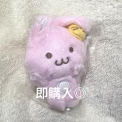 NCTDREAM MD MAGNET DOLL ジェミン 핑끼 ぬいぐるみ - メルカリ