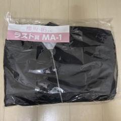 Amazon.co.jp: 関有美子 生写真 櫻坂46 As you know? 完全生産