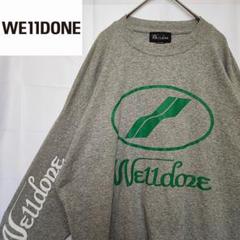 we11doneの中古/未使用品 - メルカリ we11doneの中古/未使用品 - メルカリ