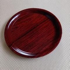 新品未使用品　漆　本うるし　紫壇　おぼん　GENUINE LACQUER 新品未使用品 漆 本うるし 紫壇 おぼん GENUINE LACQUER - メルカリ
