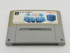 新品未使用　どっすん!岩石バトル 　レア 2025年最新】どっすん岩石バトルの人気アイテム - メルカリ