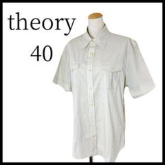 美品✨Theory セオリー 半袖シャツ L オフホワイト