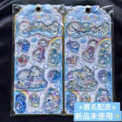 あわわちゃんセット Amazon.co.jp: ぷくぷくあわわちゃん シールセット : おもちゃ