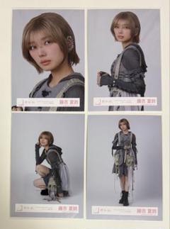 櫻坂46 藤吉夏鈴 生写真4種コンプ IWTC ジャケット写真衣装