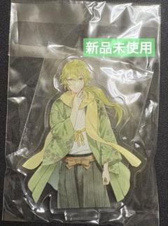 明治東亰恋伽 10周年記念ビジュアルファンブック めいこい 菱田
