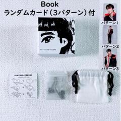 plutoyesterday Book ネックレス ランダムカード付】PLUTOYESTERDAY☆ネックレス☆Book レディース