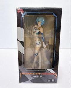 2025年最新】エヴァンゲリオンレーシング プレミアムフィギュア