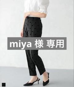 2025年最新】フィットモア パンツ psの人気アイテム - メルカリ