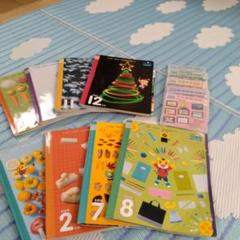 台湾版こどもちゃれんじ　しまじろう　年中向け　絵本＆DVDセット 台湾版こどもちゃれんじ しまじろう 年長向け 絵本＆DVDセット