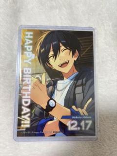 氷鷹北斗 バースデーカード 24枚 氷鷹北斗 バースデーブロマイド アニカフェ あんスタ