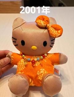 【当時物】ハローキティ プチリュックL トロピカル(オレンジ)