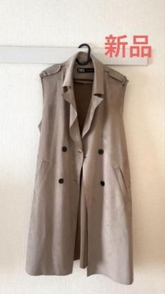 【新品・未使用】ZARA ロングジレ Yahoo!オークション -「zara ロングジレ」の落札相場・落札価格