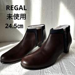 REGAL レザー ショート ブーツ 本革 F95J サイドジップ 黒24 REGAL レザー ショート ブーツ 本革 F95J サイドジップ 黒24