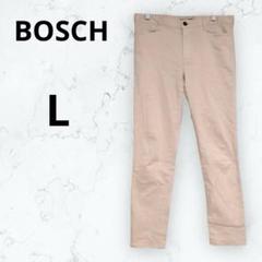 ＊ボッシュ＊パンツ スキニー ストレート ストレッチ ピンクベージュ 40/L