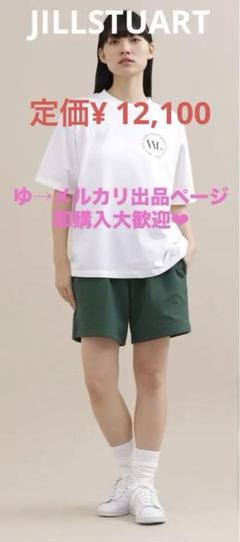 定価¥ 12,100 JILLSTUART [W/J] スウェットショートパンツ