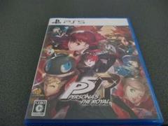 ペルソナ5ザ・ロイヤル　PS5版