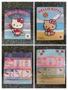 激レア マクドナルド Hello Kitty ケース 他 2点セット おまけ付 激レア マクドナルド Hello Kitty ケース 他 2点セット おまけ付