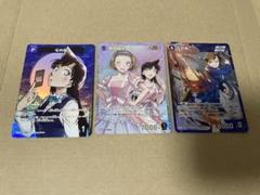 名探偵コナン TCG 毛利蘭 鈴木園子 SRP CP R 3枚まとめ売り