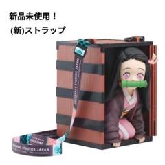 禰豆子 ポップコーンバケツ USJ ユニバ 鬼滅の刃ねずこ　2個 Amazon.co.jp: USJ 鬼滅の刃 鬼滅 禰豆子 竈門禰豆子