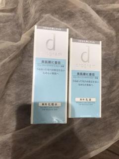 【新品】d プログラム バランスケア 化粧水 乳液つけかえ用レフィルセット