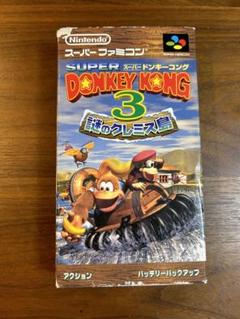 【値下げ】スーパードンキーコング3 スーパーファミコン