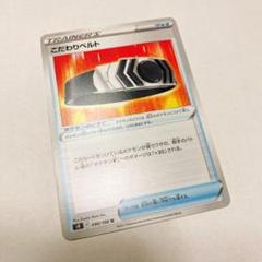 m61471010615_1.jpg?1642272258