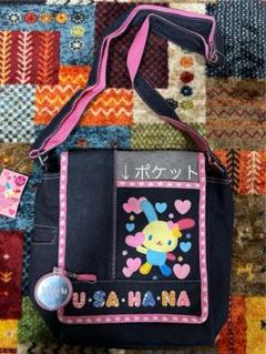 goods_mini_shoulder_bag_010_im
