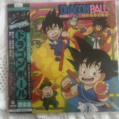 ドラゴンボール オリジナルサウンドトラック