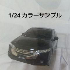 2025年最新】ホンダ カラーサンプル オデッセイの人気アイテム