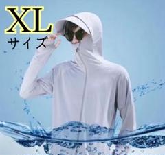 UVパーカー ツバ付き グレー 男女兼用 フード付き メッシュ 薄手 XL