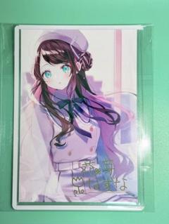 花芽なずな 6周年記念 複製サイン入りポストカード ぶいすぽっ！【公式】 on X: 