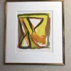 Bran Van Velde(ブラン　ヴァン　ヴェルデ)リトグラフ額装品　無題 m61471879583_1.jpg?1582705227