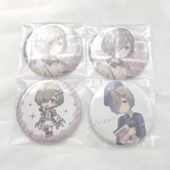 【稀少】　アイプラ　白石千紗　idoly pride アクリルキーホルダー 稀少】 アイプラ 白石千紗 idoly pride アクリルキーホルダー