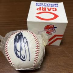 緒方孝市現役時代サインボール 緒方孝市現役時代サインボール - メルカリ