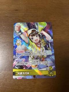 ミッドナイトブルー　ホロライブ　スリーブ　プレイマット　チェキ風　大空スバル 2025年最新】大空スバル プレイマットの人気アイテム - メルカリ
