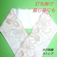 値下げ交渉OK!S寸 紋意匠 鹿の子絞り 訪問着 正絹 L847 - メルカリ