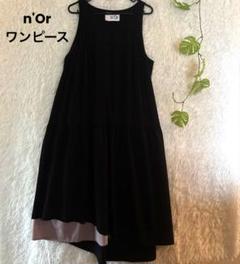 n'Or ノアール　ノースリーブ ロングワンピース ブラック/ピンク　ゆったり