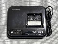 2025年最新】BRIDGESTONE 充電器の人気アイテム - メルカリ