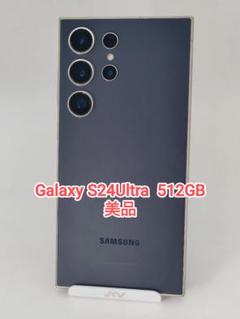 美品】Galaxy S24Ultra 512GB バイオレット 韓国版 - メルカリ