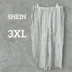 ✨️匿名配送✨SHEIN 【3XL】ストライプ柄 パンツ 3XL 夏 大きめ
