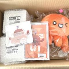 教育番組 くじメイト パウル ぬいぐるみ マグカップ 特典 アクリルスタンド 教育番組 くじメイト パウル ぬいぐるみ マグカップ 特典